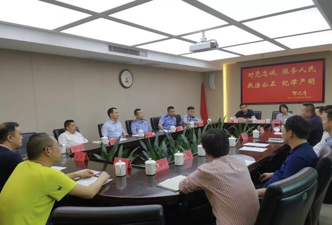 加強保安行業自律管理，提高保安行業服務質量