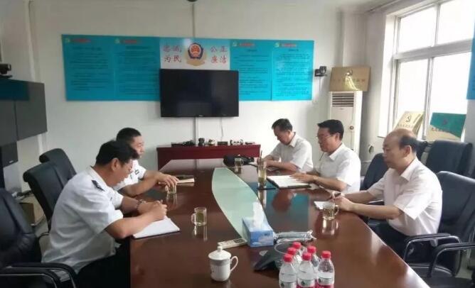 學(xué)習(xí)貫徹保安行業(yè)物業(yè)管理創(chuàng)新、反電信詐騙推動