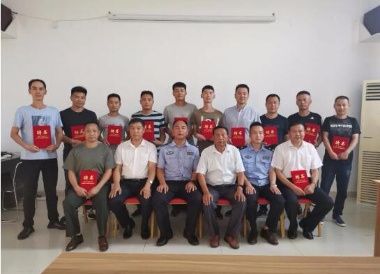 馬鞍山市保安服務業(yè)建立考評專家?guī)? ></a>
                    </div>
                    <div   id=