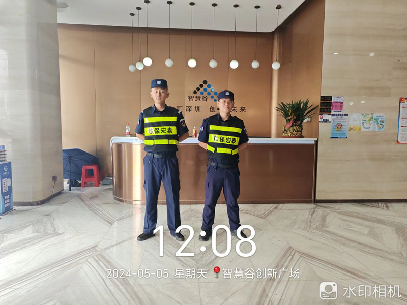 商業(yè)園區(qū)安保護衛(wèi)