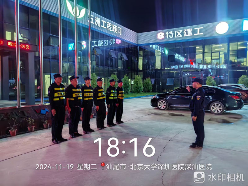 深汕醫(yī)院安保護衛(wèi)